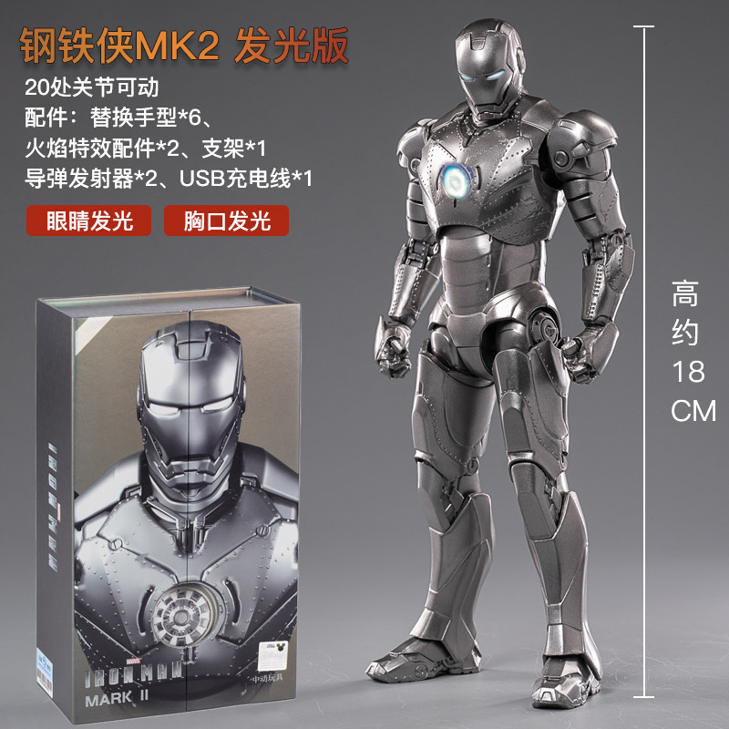 Original Avengers ZD Toy Light version Iron Man Mark3 MK6 Action Figure MK1-7 LED MK85 Suit-up