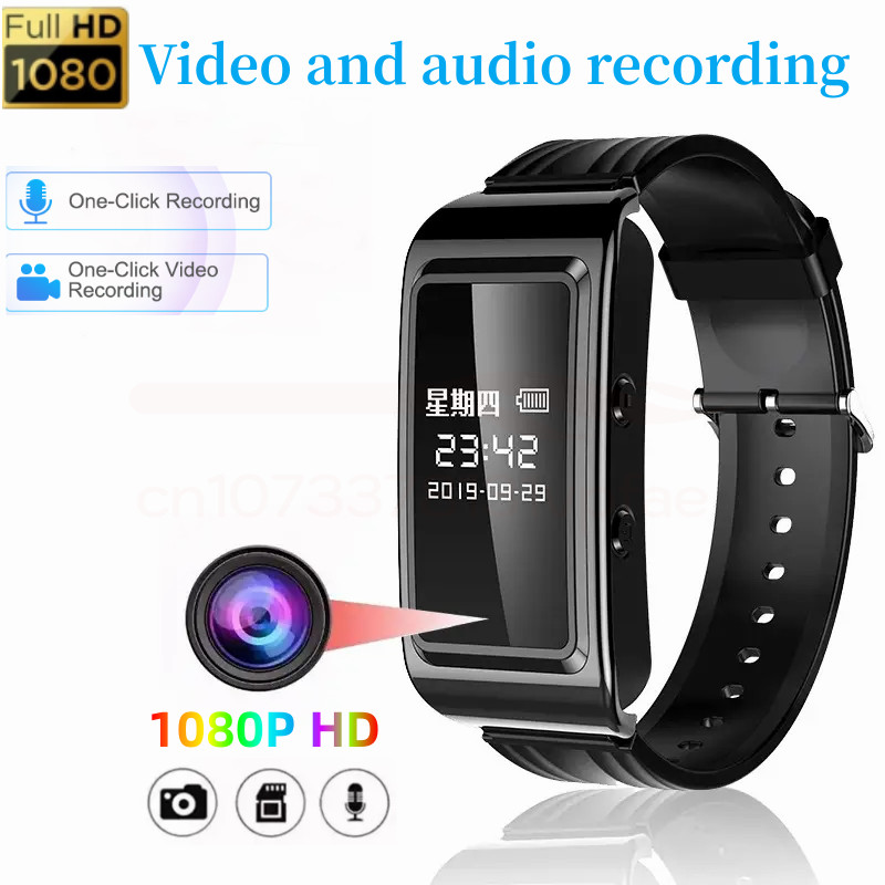 Digital Watch Mini Camera 1080p HD Wearable Camcorder Micro DVR Action Voice Video Recorder Espia St
