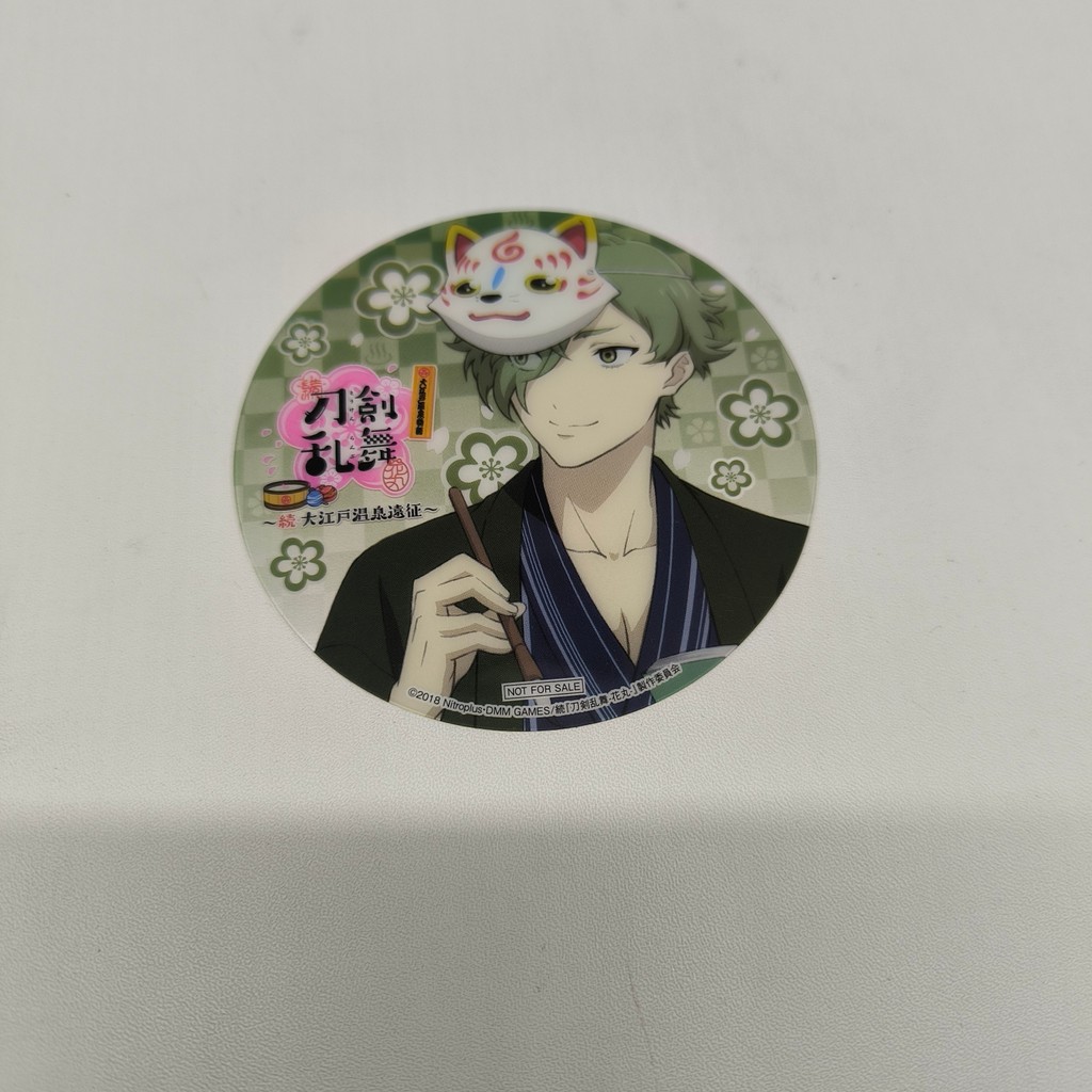 Paper Coaster Natsume Yuujinchou Book Of Friends Takashi Natsume