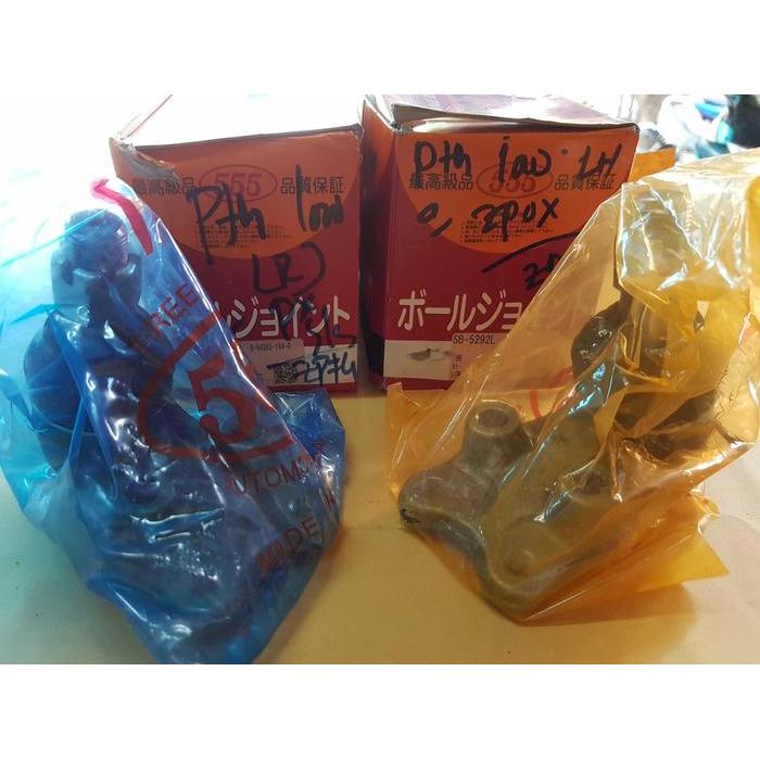 Ball Joint Bawah Panther 2.3 2.5 Kiri Kanan Harga 1 Set 555 Japan Ori