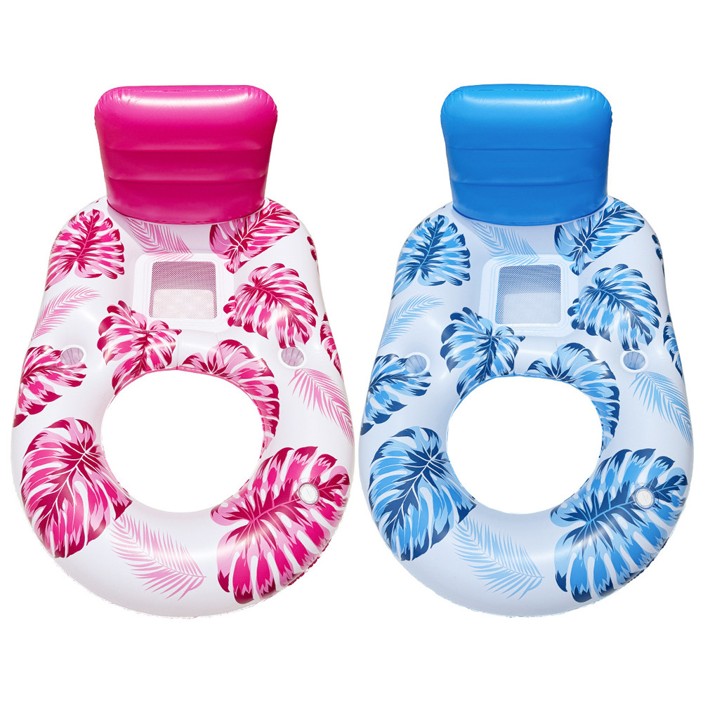 Pool Lounge Float Inflatable Pool Floats Comfortable Pool Float Lounger with Cup Holder Water