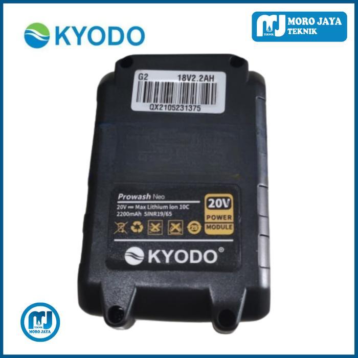 BATERAI KYODO PROWASH NEO 20 VOLT BATRE JET CLEANER ASLI KYODO 20V
