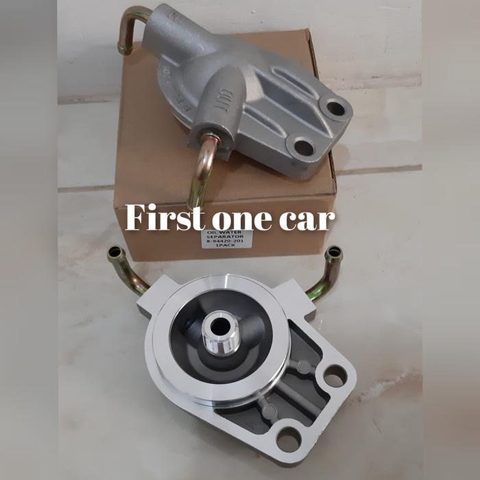 Head Fuel Filter Panther