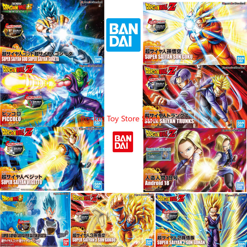 Original Bandai Ball Figure-Rise Standard Anime Son Goku Vegeta Son Gohan Cell Freeza In Stock El