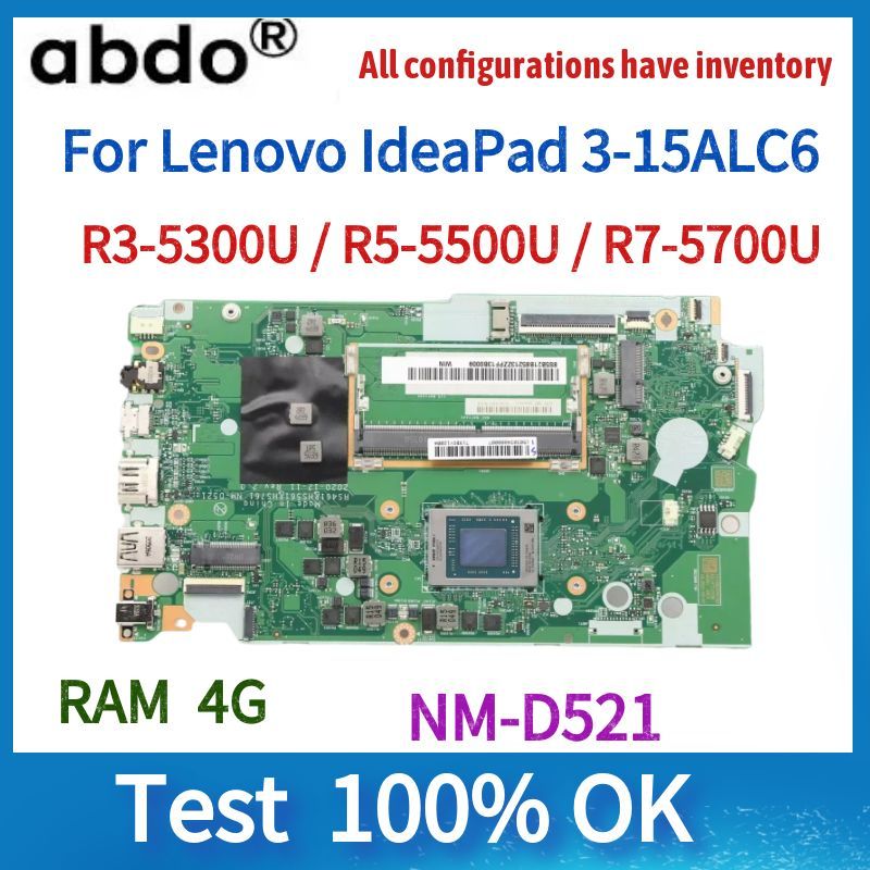 Nm-D521 Motherboard.For Ideapad 3-14Alc6 3-15Alc6 Laptop Motherboard.With R3 R5 R7 Amd Cpu.8G