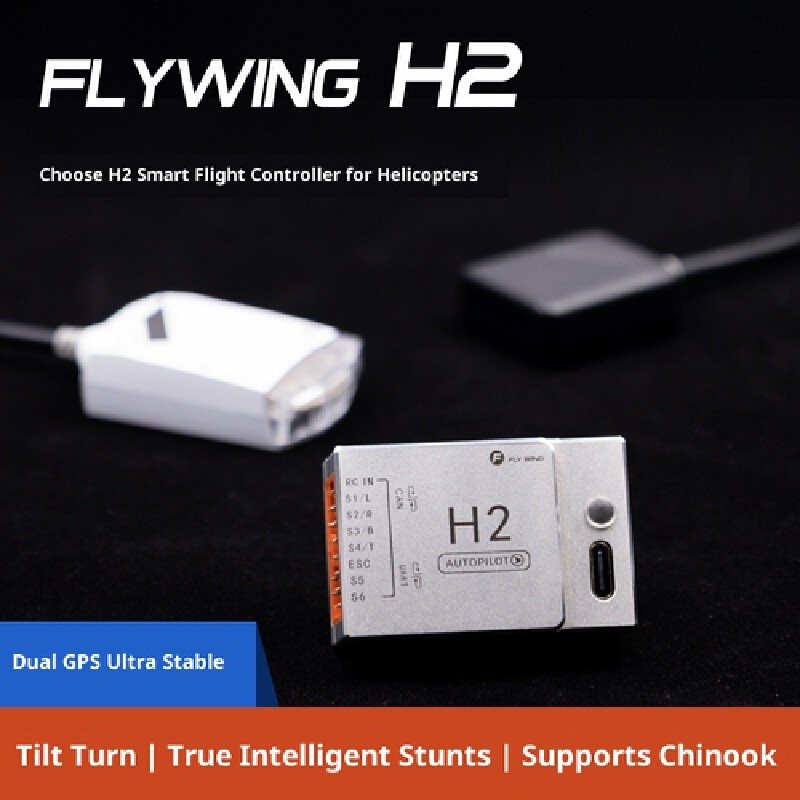 H2 flight control H1 upgrade wing with dual GPS self-stability; custom interface; suitable for 3D RC