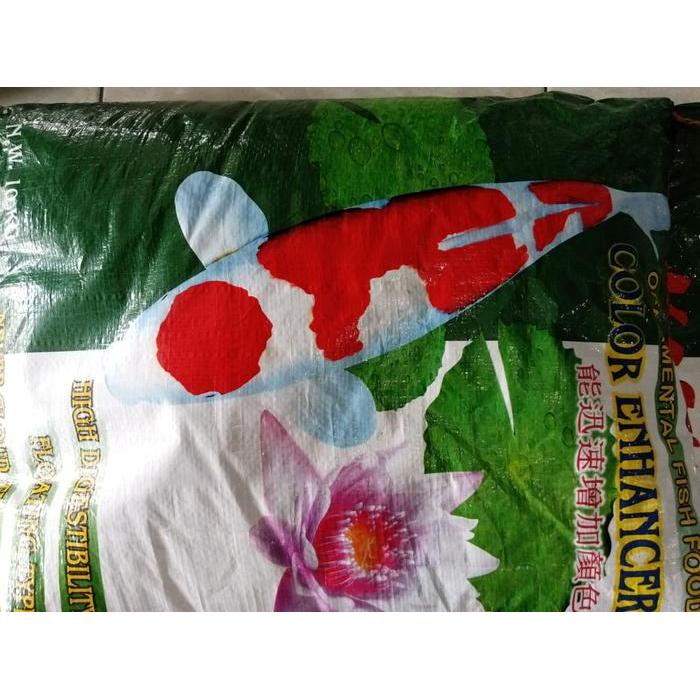 PAKAN IKAN KOI KIN KOI SMALL 1 MM 10 KG KARUNGAN