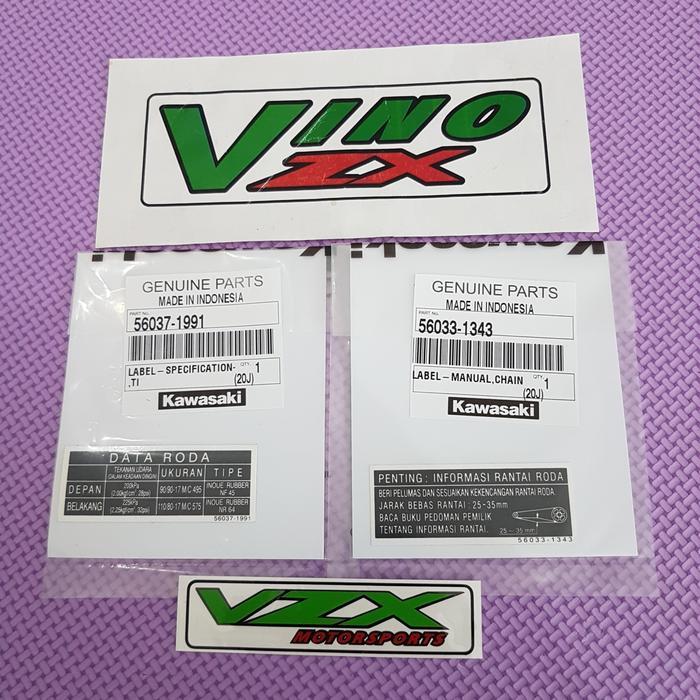 Stiker Sticker Detail Data Ban Roda Rantai Ninja Rr 150 Krr Original