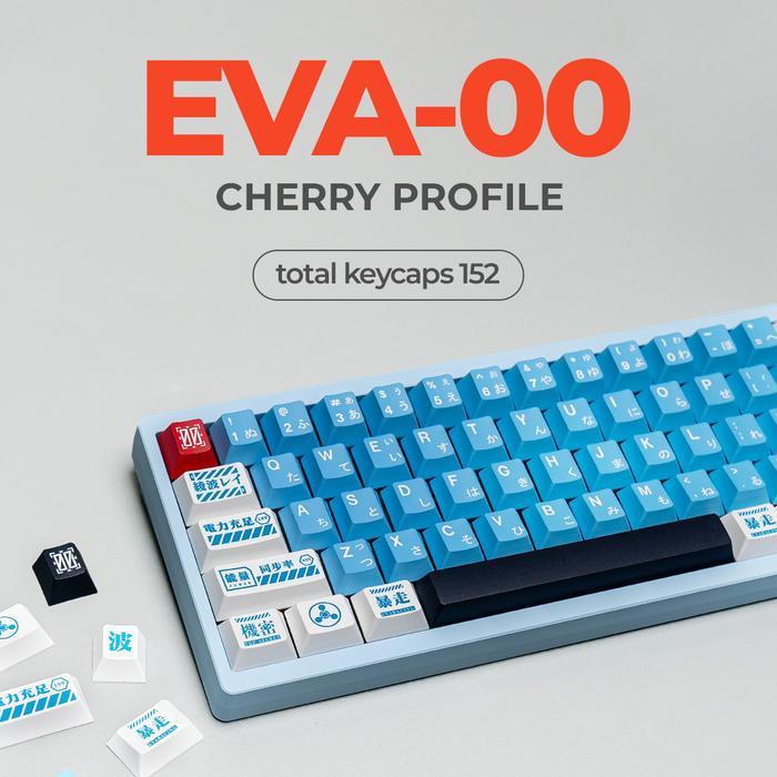 EVA-00 Evangelion PBT Dye Sub Keycaps Set