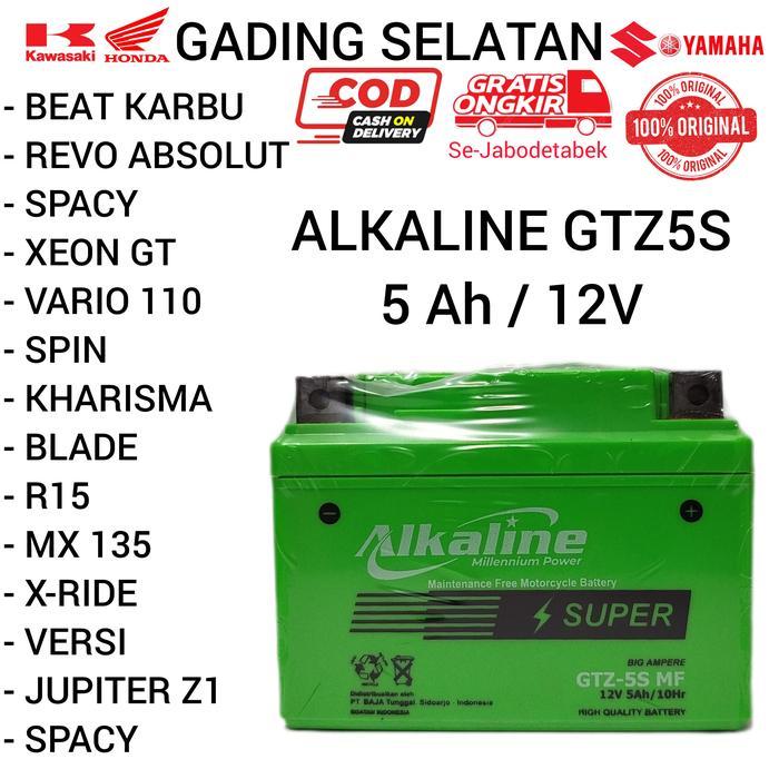 ALKALINE Aki Alkaline GTZ5S MF - Aki Kering 5 Ah untuk Motor Beat Karbu, Scoopy Karbu, Xeon GT,