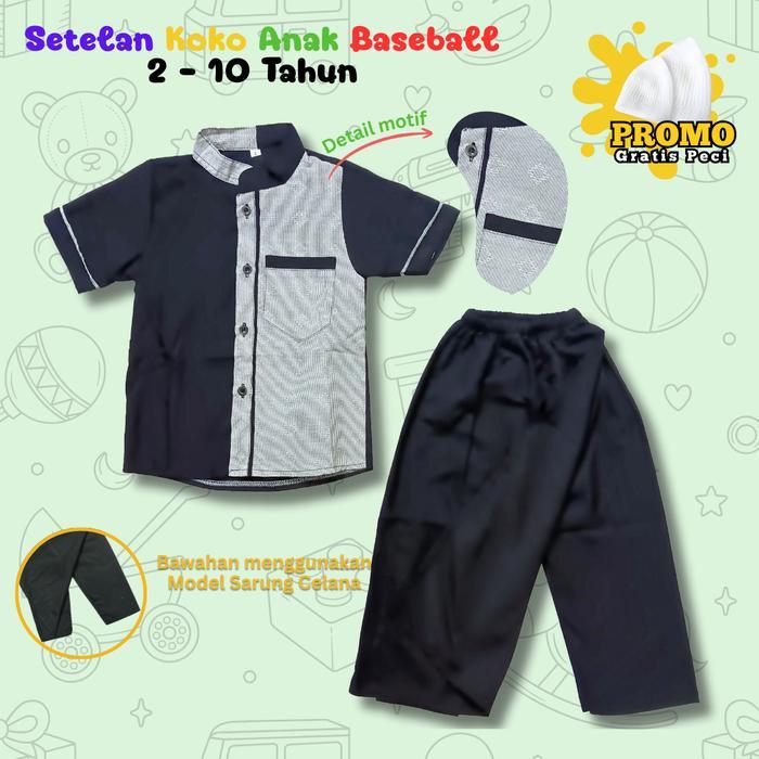 SETELAN KOKO ANAK BASEBALL BAJU KOKO ANAK LAKI LAKI PAKAIAN MUSLIM ANAK ONE SET KOKO SARUNG CELANA
