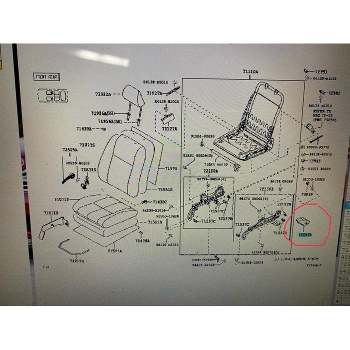 Cover Tutup Kaki Jok New Avanza Xenia Veloz Jok Depan Kanan