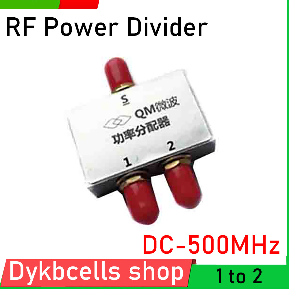 DC-1-500MHZ RF POWER DIVIDER 1 TO 2 RF POWER SPLITTER COMBINER VHF UHF FM WALKIE-TALKIE 433MHZ