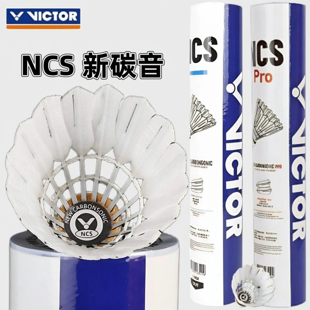badminton Shuttlecock Feather for Clubs Training ncs pro Goose Feather volant Badminton Ball Durable