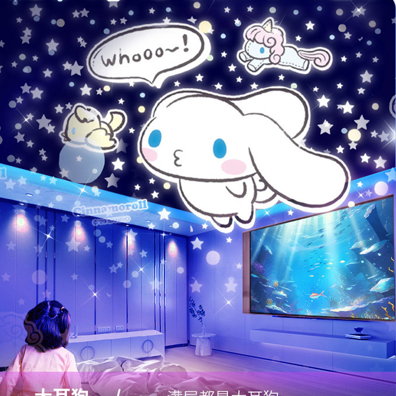 Cartoon Cinnamoroll Star Projector Night Light Music Box,Dreamy HD Starry Sky Ceiling Projection for