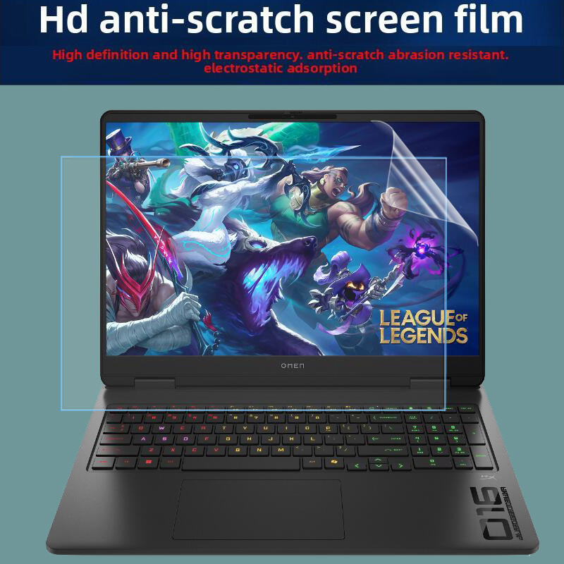 For HP OMEN Gaming Laptop 16-ap/16-am silicone keyboard film laptop screen film toughened film HD