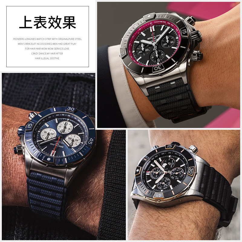 Fluororubber Watch Band Compatible with BREITLING Navitimer Chronomat B01 Aerospace Superocean