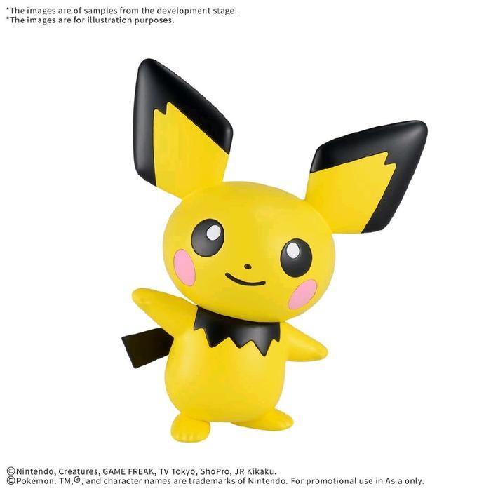 Pokemon Model Kit Quick 24 Pichu 0625