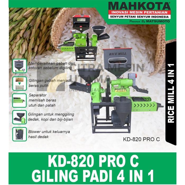Mesin Giling Padi Mahkota KD 820 Pro C 4 in 1