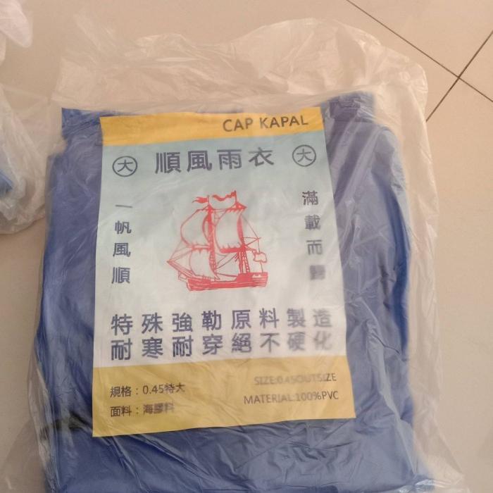 Jas Hujan Cap Kapal