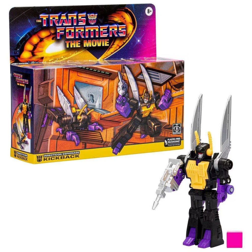 Takara Tomy Hasbro Transformers Retro TF1986 Movie G1 Retro Kickback Walmart Action Figure Robot