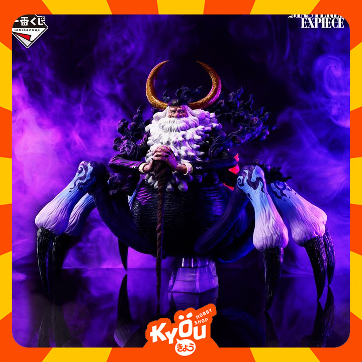 Ichiban Kuji MASTERLISE EXPIECE Figure Jaygarcia Saturn - One Piece Future Island Egghead My Feeling