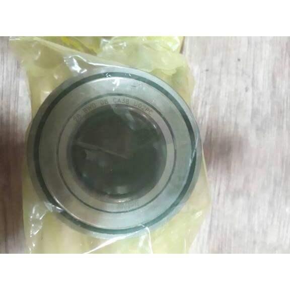 Lahar Roda Belakang Mitsubishi Mirage news