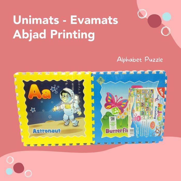 Evamats Unimats Abjad Printing Abc Puzzle Printing Alphabet Puzzle