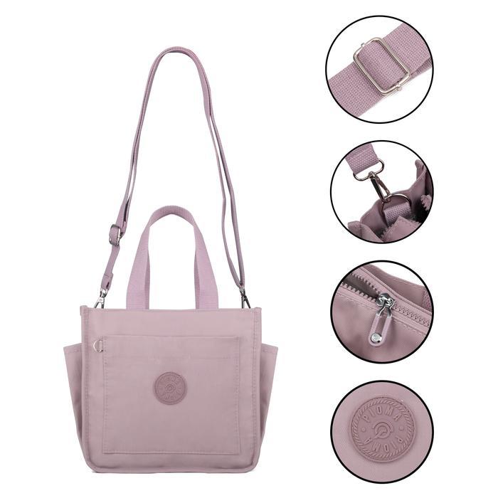 OPIOBAGS TAS TOTE BAG NYLON / TAS JINJING SELEMPANG WANITA / PIOMA LISSA