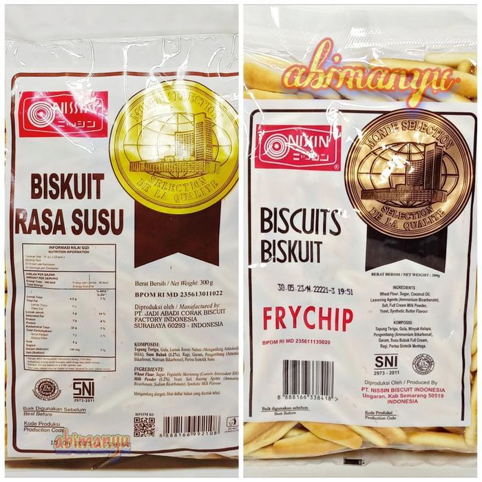 "New" Kue Kering Nissin Aneka Rasa 300 gram - TEXA - FISHLY - FRYCHIP - BISCUIT KERING - BISKUIT