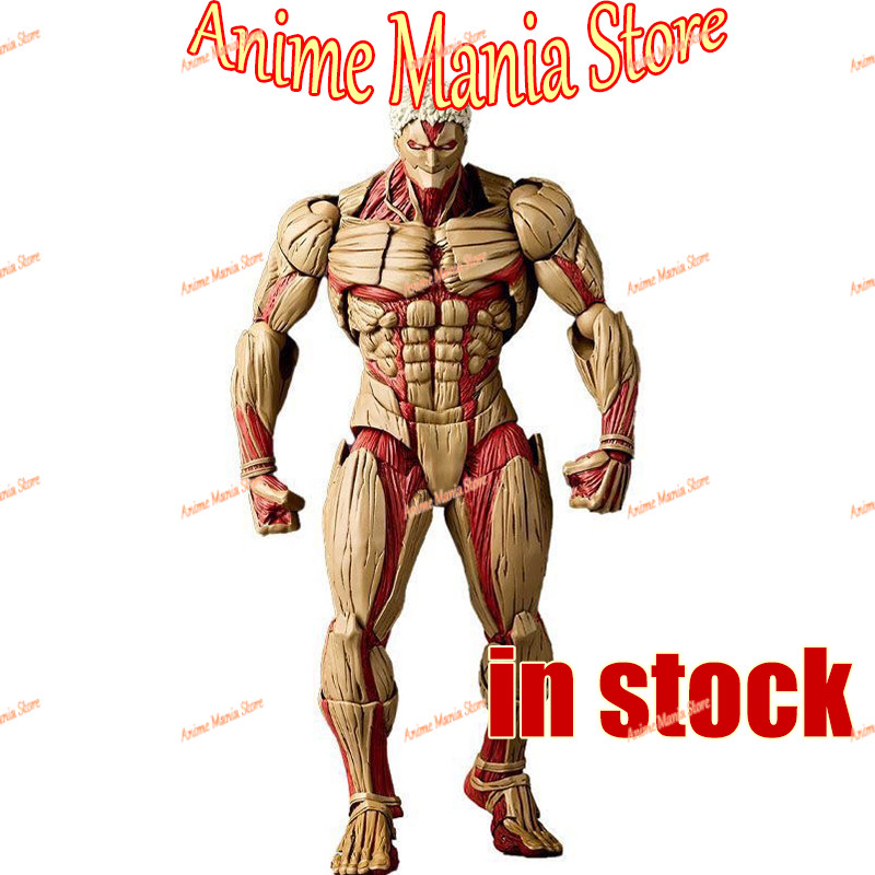 In Stock KO Version Revoltech Armored Titan Reiner Braun Articulated Action Figure High Posability