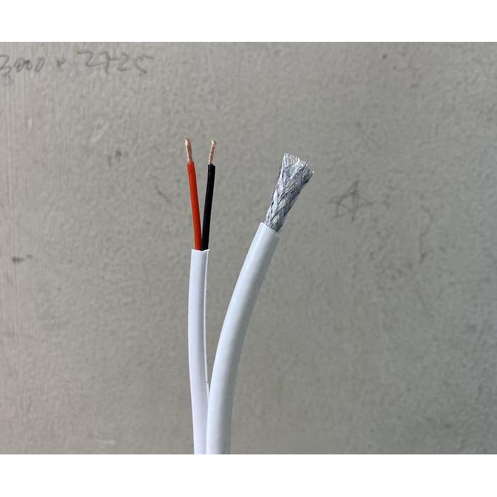 KABEL RG59+POWER 100 METER / KABEL CCTV / KABEL KHUSUS CCTV / COAXIAL