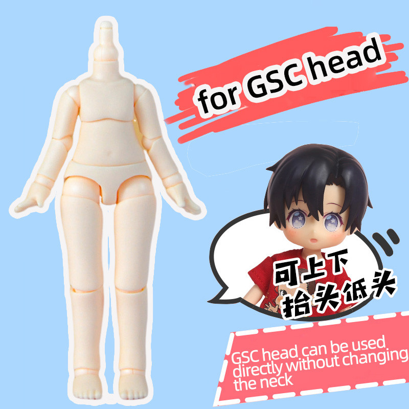 New 10Cm 11Cm Bjd Body Ob Body For Gsc Head Ob11 1/12Bjd Doll Body Spherical Joint Doll Toy Hand