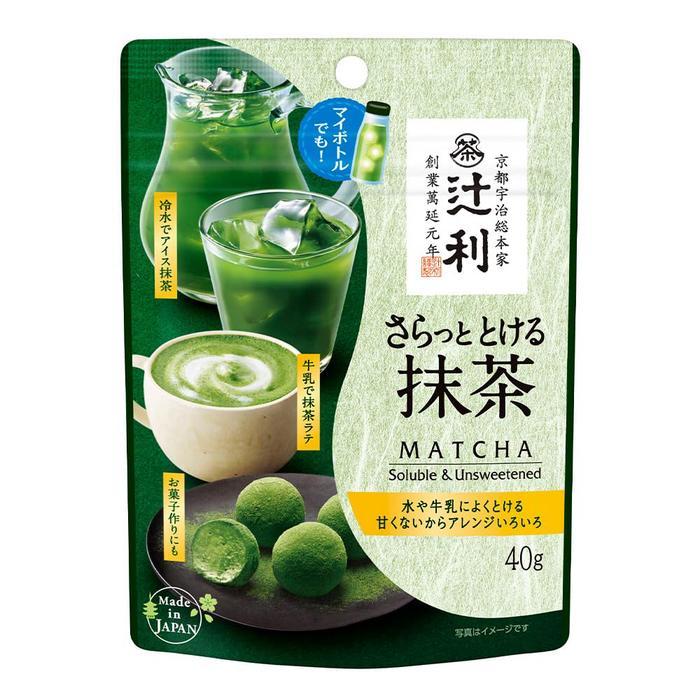 Tsujiri Matcha Powder Japan