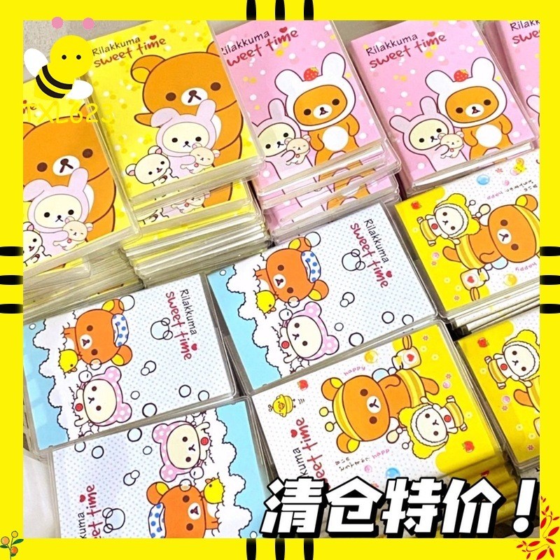 Rilakkuma Notebooks New Anime Relax Bear Kids Planner Journal Student School Notepad Writing Book
