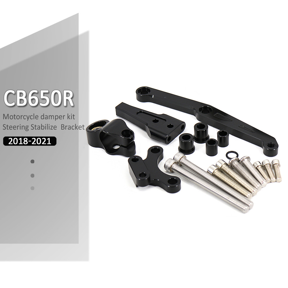 For Honda CB650R CB 650 R CB650 R 2018-2021 Motorcycle Stabilizer Steering Damper Bracket Mount