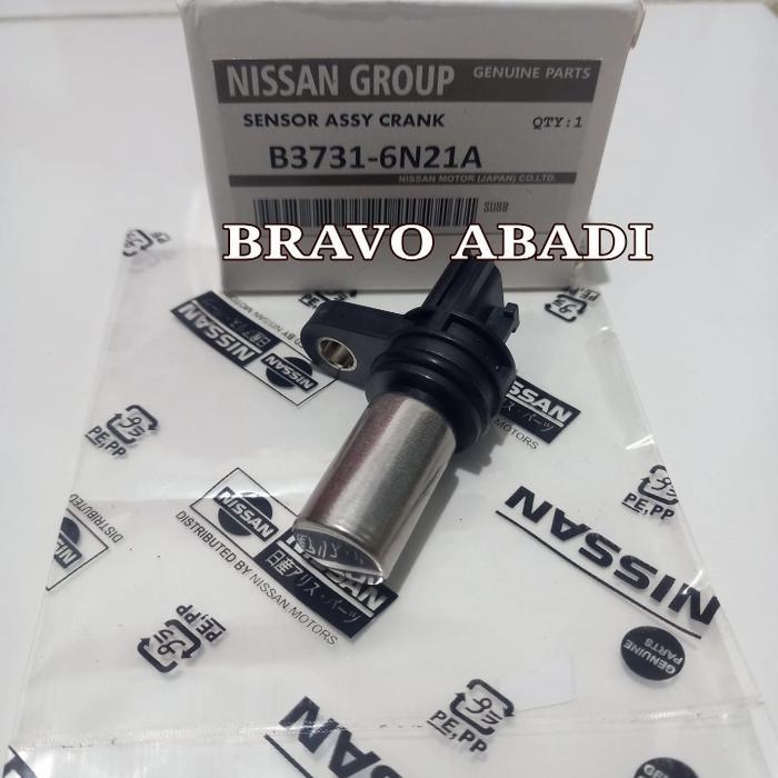 Sensor Crankshaft Ckp Cmp Xtrail T30 Serena C24