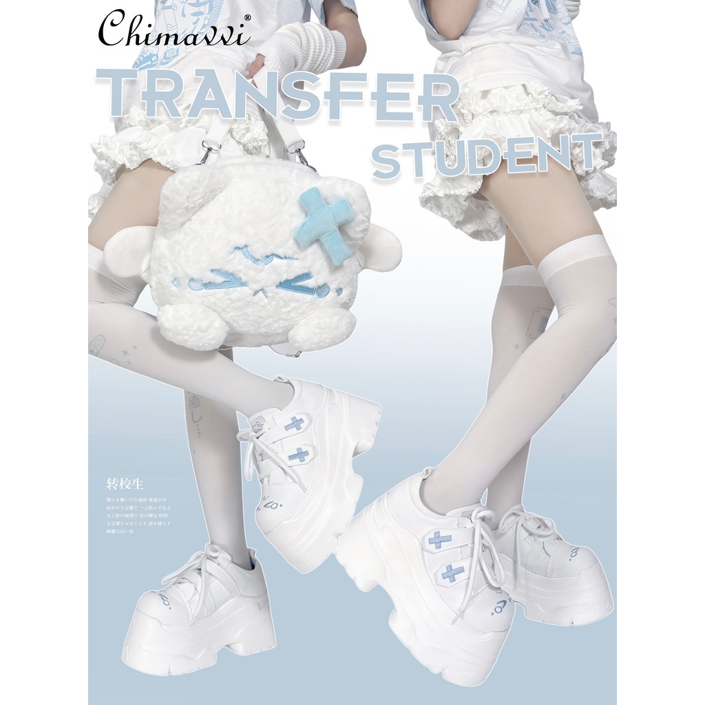 Original Japanese Subculture Platform Shoes Cute Girl Water Color System Shoes Sweet Cool Kawaii