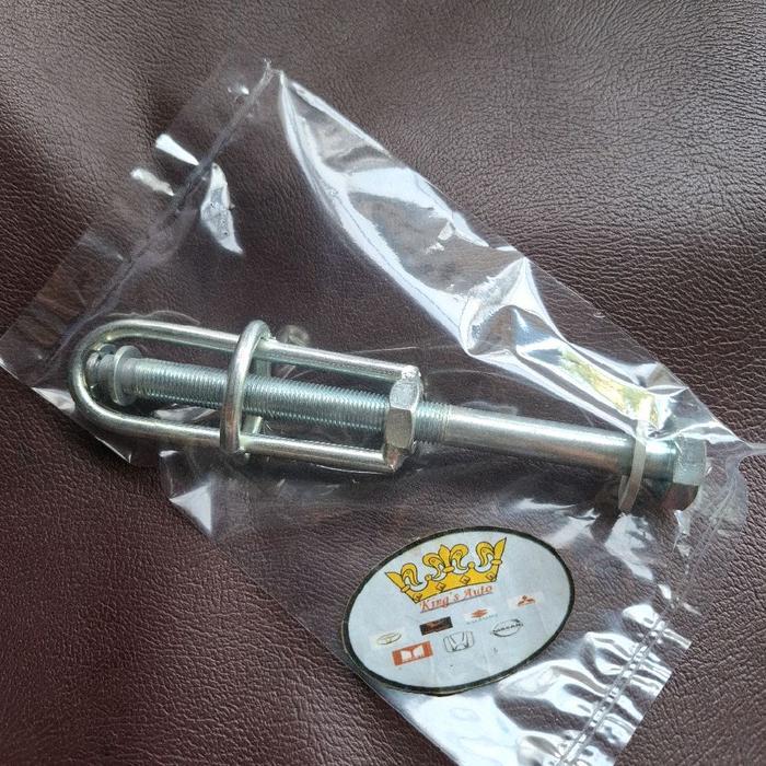 BAUT BAN SEREP CALYA - SIGRA