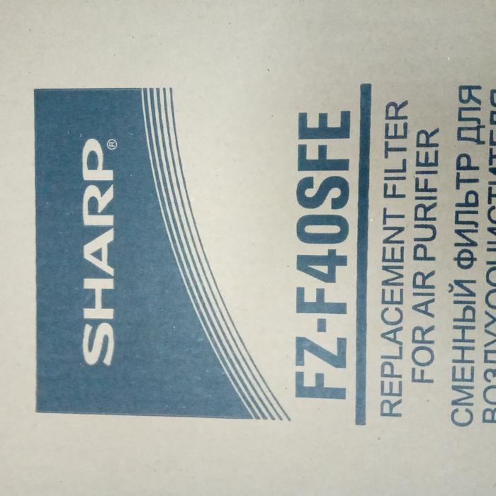 Filter Air Purifier Sharp Original Fz-F40Sfe Replacement Filter