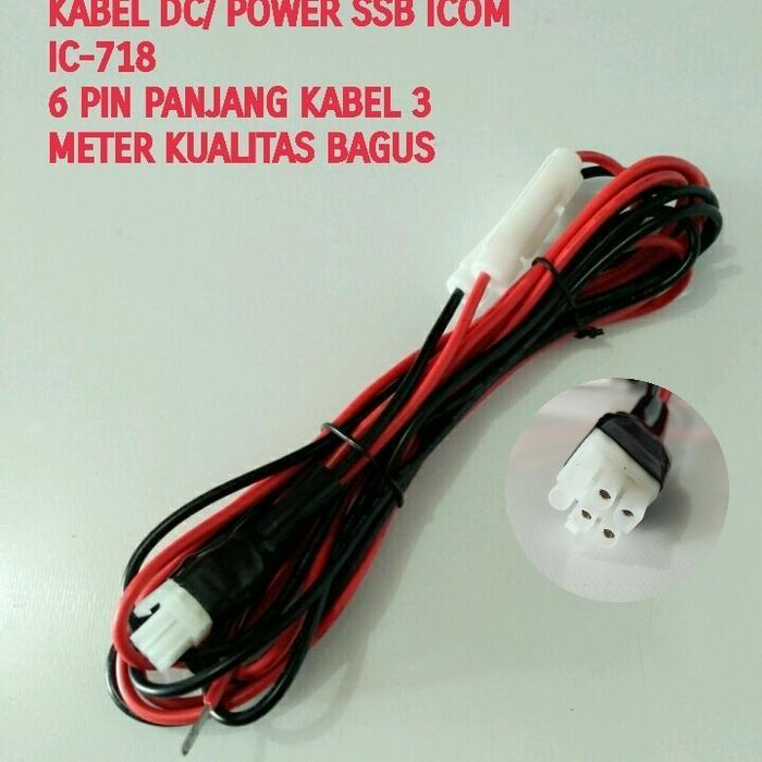 KABEL DC SSB ICOM IC-718