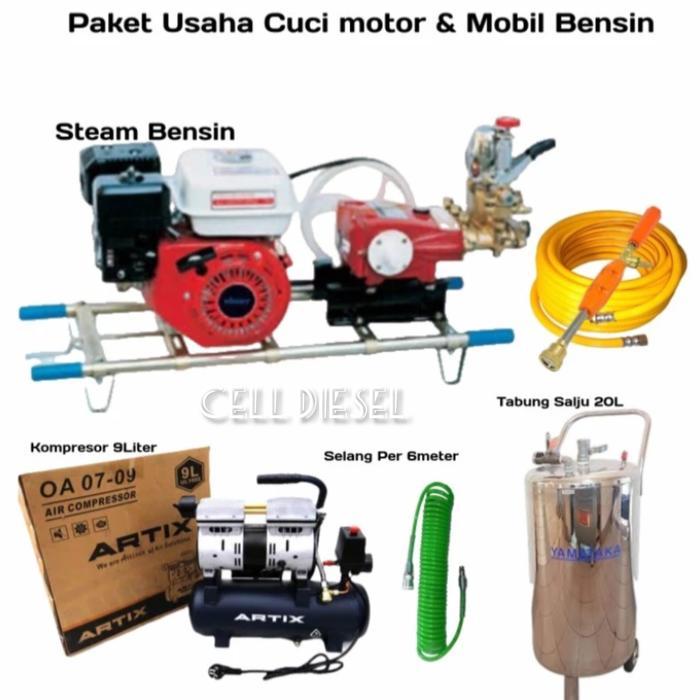 Mesin Cuci Steam Paketan motor & mobil bensin + tabung salju 20L- DINAMO 1HP - DINAMO 1HP
