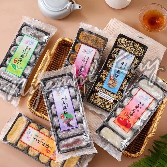 Promo Yuki & Love Japanese Style Mochi Taiwan - Yuki Love Mochi Taiwan Mochi Brown Sugar Mochi Green