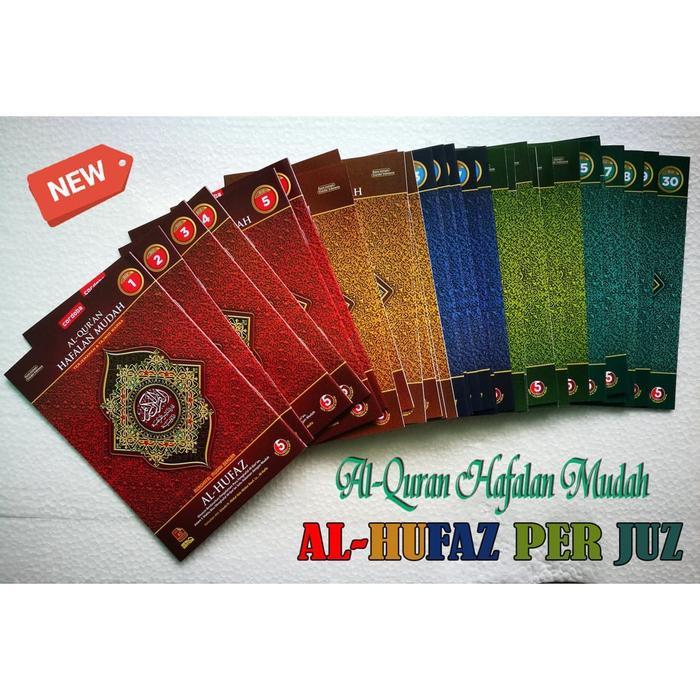 AL-QURAN HAFALAN AL-HUFAZ PER JUZ