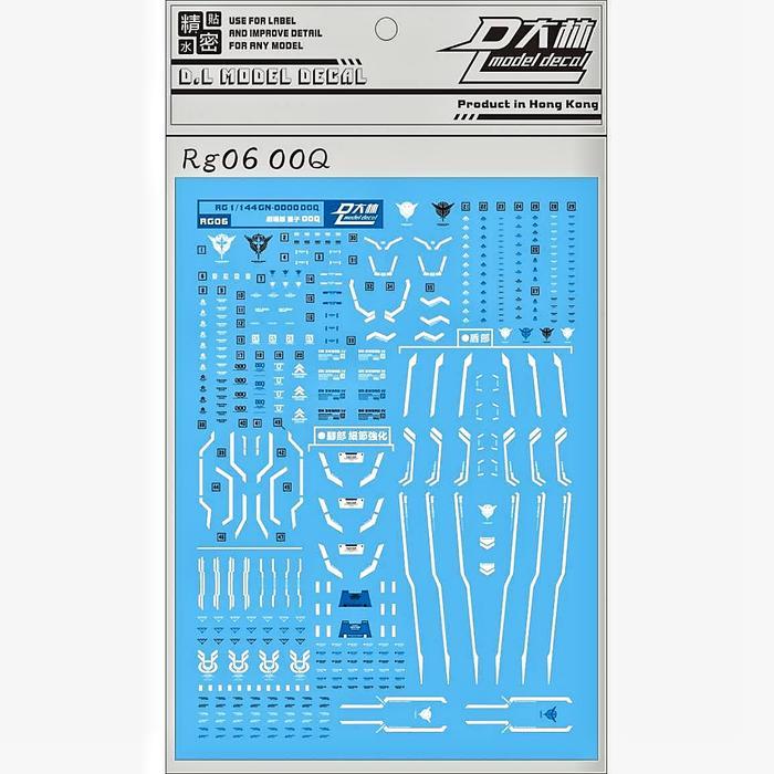Rg GUNDAM 00 QANT QAN [T] WATER DECAL DL MODEL DECAL