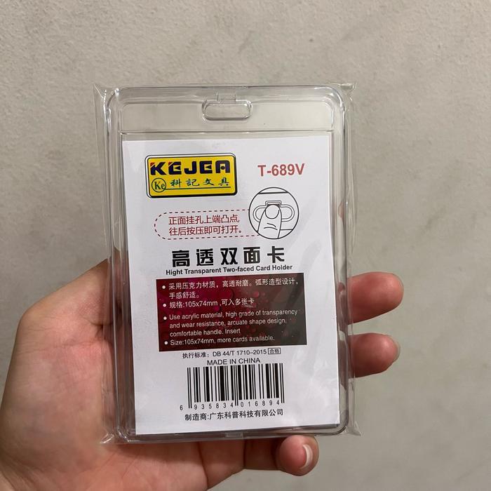 Tempat Kartu KEJEA BESAR ID Card IDcard bahan Akrilik Acrylic GEDE Large Kantor Nametag Name tag