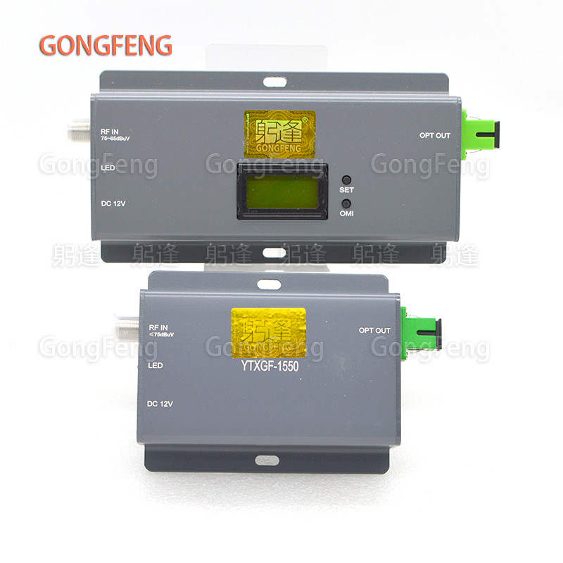 PROMO   Hot Sale 10MW FTTH CATV Optical Transmitter1310/1550nm With Optical Control AGC ATT Bandwidt