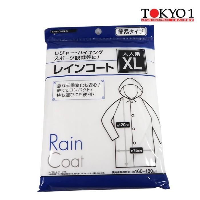 Murah Tokyo 1 Jas Hujan Rain Coat XL (296602)