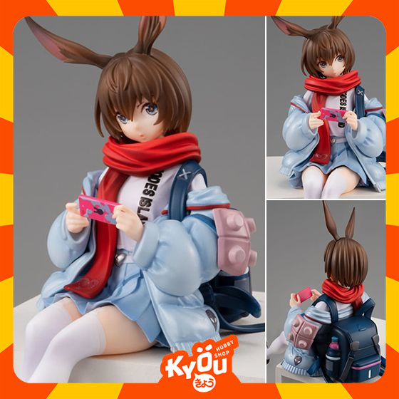 Noodle Stopper Figure Amiya - Arknights (13cm)