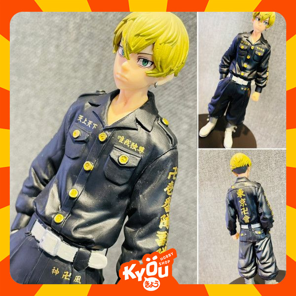 PVC Figure Chifuyu Matsuno - Tokyo Revengers (16cm)